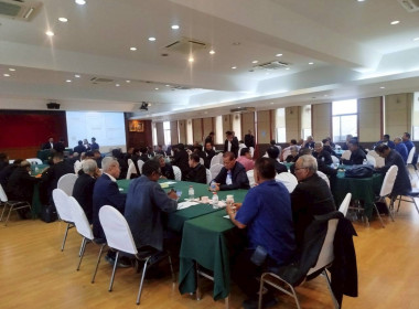 ประชุมคณะกรรมการกลางกลุ่มเกษตรกร ระดับภาคทั้ง 6 ภาค ... พารามิเตอร์รูปภาพ 28